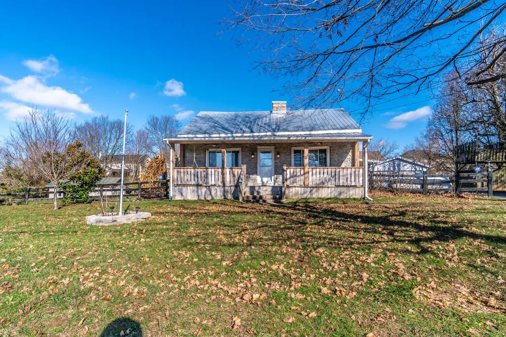 4481 Athens Boonesboro Road Lexington KY 40509