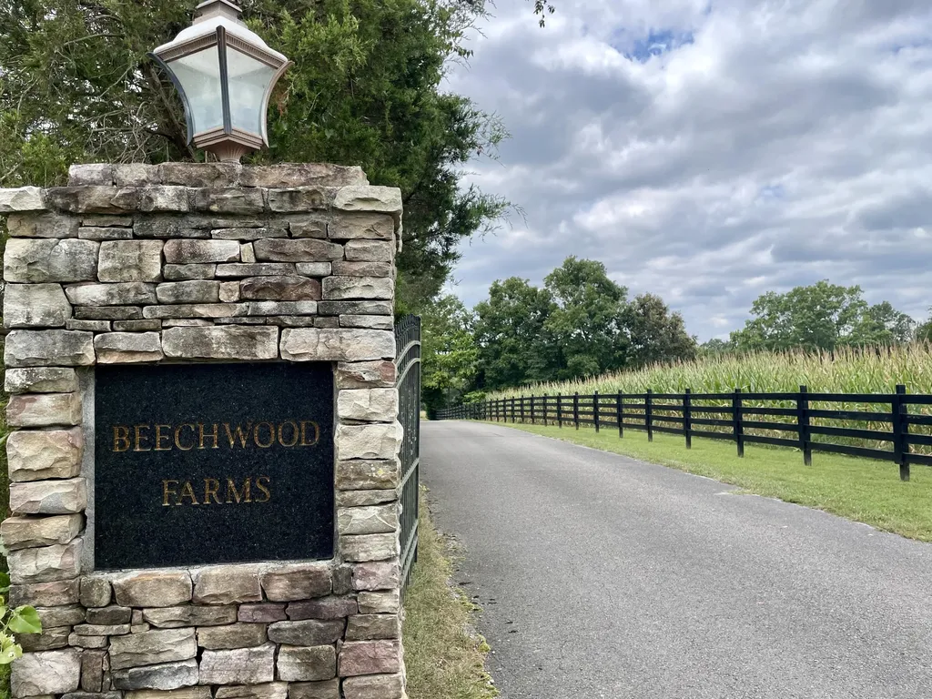 8 Beechwood Drive Nancy KY 42544