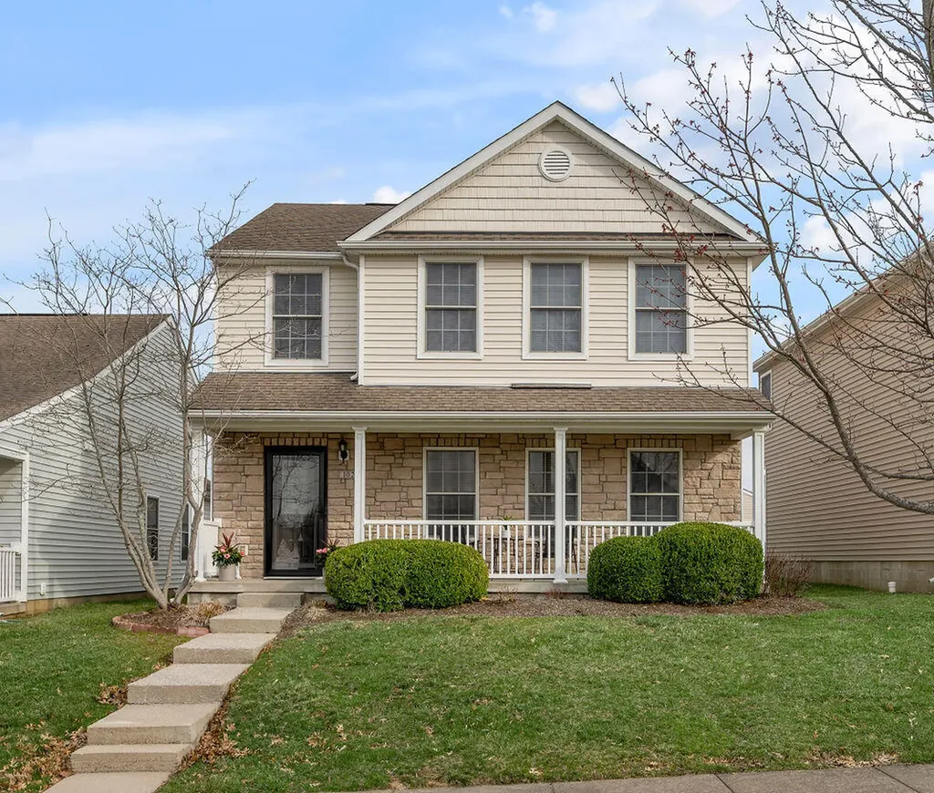 1029 Lemon Rue Way Lexington KY 40515