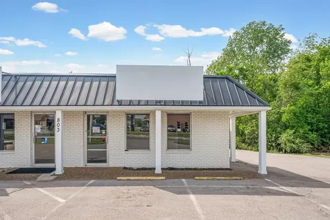 803B Country Club Lane Hopkinsville KY 42240